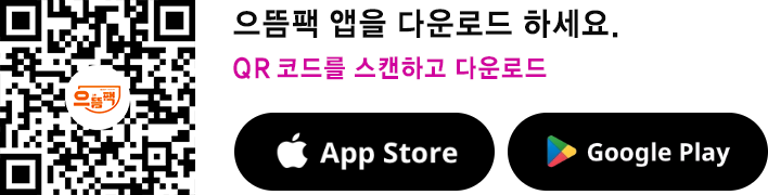 app_down_over