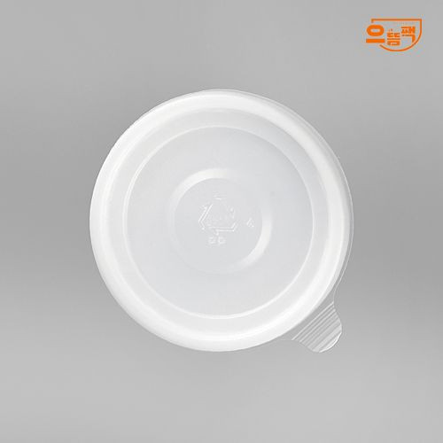 75파이 소스컵 소 50개 세트 (백색/PS/AJ)