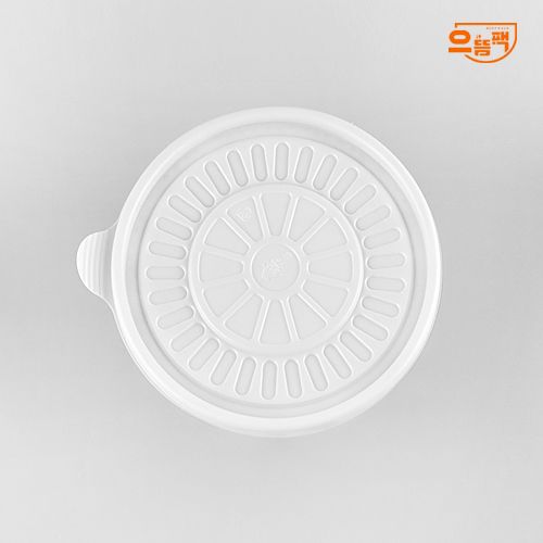 225파이 탕용기 특소 50개 세트 (검정/PP/AJ)-백색뚜껑