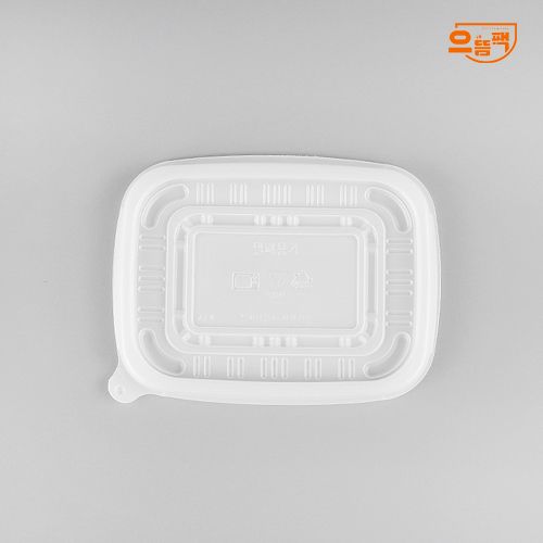 사각죽용기 특대 50개 세트 (검정/PP/AJ)