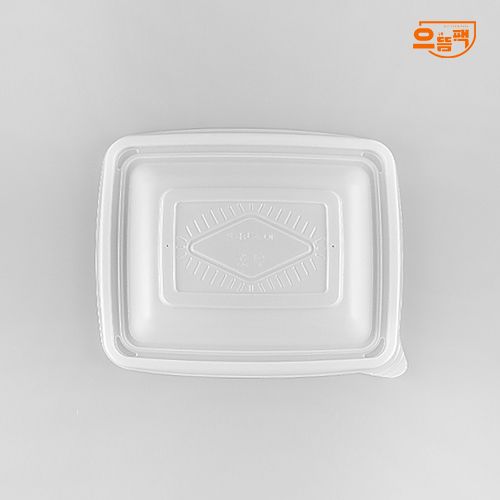 사각찜용기 소 50개 세트 (검정/PP/SDP)-백색뚜껑