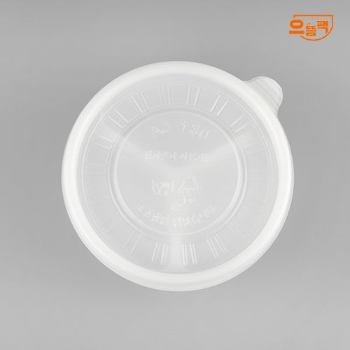 원형죽용기 3칸 50개 세트 (반투명/PP/AJ)