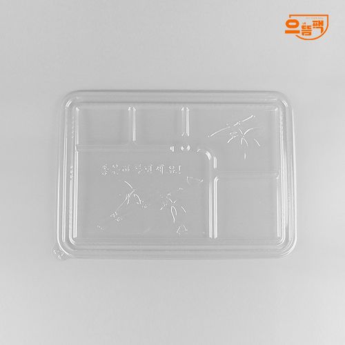 돈까스 5칸 50개 세트 (검정/PP/AJ)
