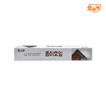 신광 종이 호일 300mm x 20m 1개