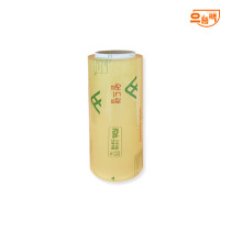 월드 랩 30cm x 500M 1개
