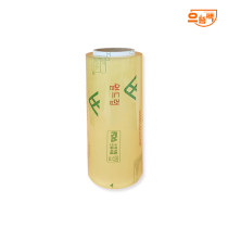 월드 랩 35cm x 500M 1개