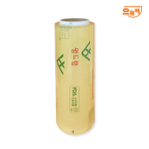 월드 랩 50cm x 500M 1개