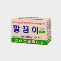 깔끔이 물티슈 400매 1박스